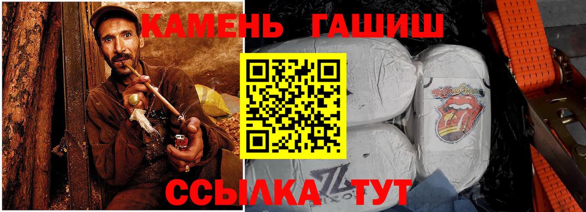 Мефедрон Тосно
