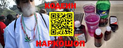 круглые Нарткала