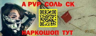 прущие грибы Нальчик