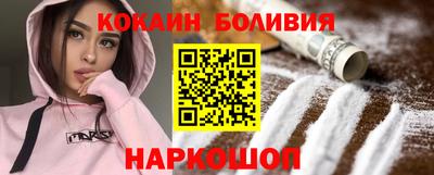 круглые Нарткала