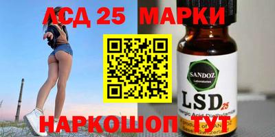 круглые Нарткала