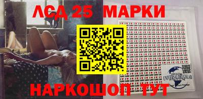 круглые Нарткала