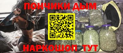 круглые Нарткала