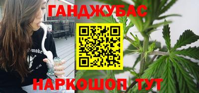 прущие грибы Нальчик