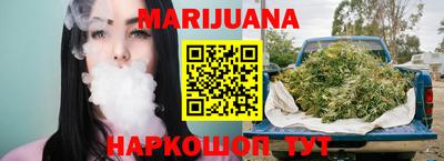 круглые Нарткала