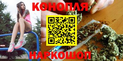 ГАЛЛЮЦИНОГЕННЫЕ ГРИБЫ Наро-Фоминск