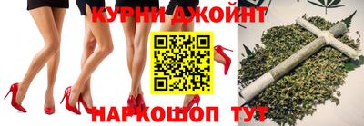 круглые Нарткала