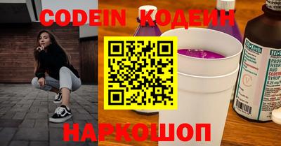 круглые Нарткала
