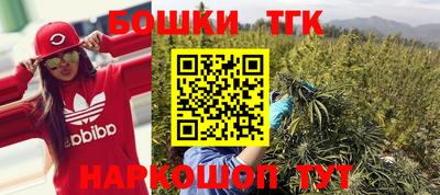 круглые Нарткала