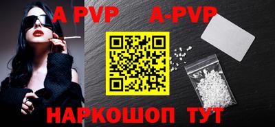 ГАЛЛЮЦИНОГЕННЫЕ ГРИБЫ Наро-Фоминск