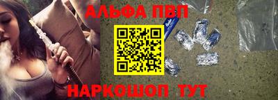 круглые Нарткала