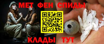 круглые Нарткала