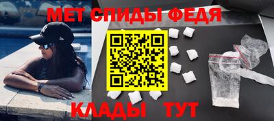 ГАЛЛЮЦИНОГЕННЫЕ ГРИБЫ Наро-Фоминск