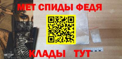 прущие грибы Нальчик