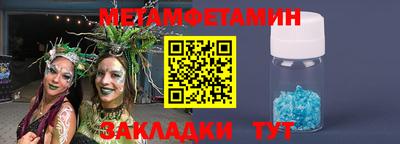 круглые Нарткала