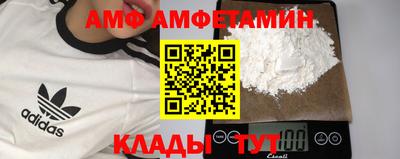 круглые Нарткала