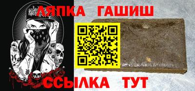 ГАЛЛЮЦИНОГЕННЫЕ ГРИБЫ Наро-Фоминск