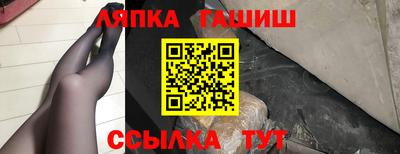 круглые Нарткала