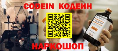 ГАЛЛЮЦИНОГЕННЫЕ ГРИБЫ Наро-Фоминск