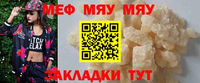 ГАЛЛЮЦИНОГЕННЫЕ ГРИБЫ Наро-Фоминск